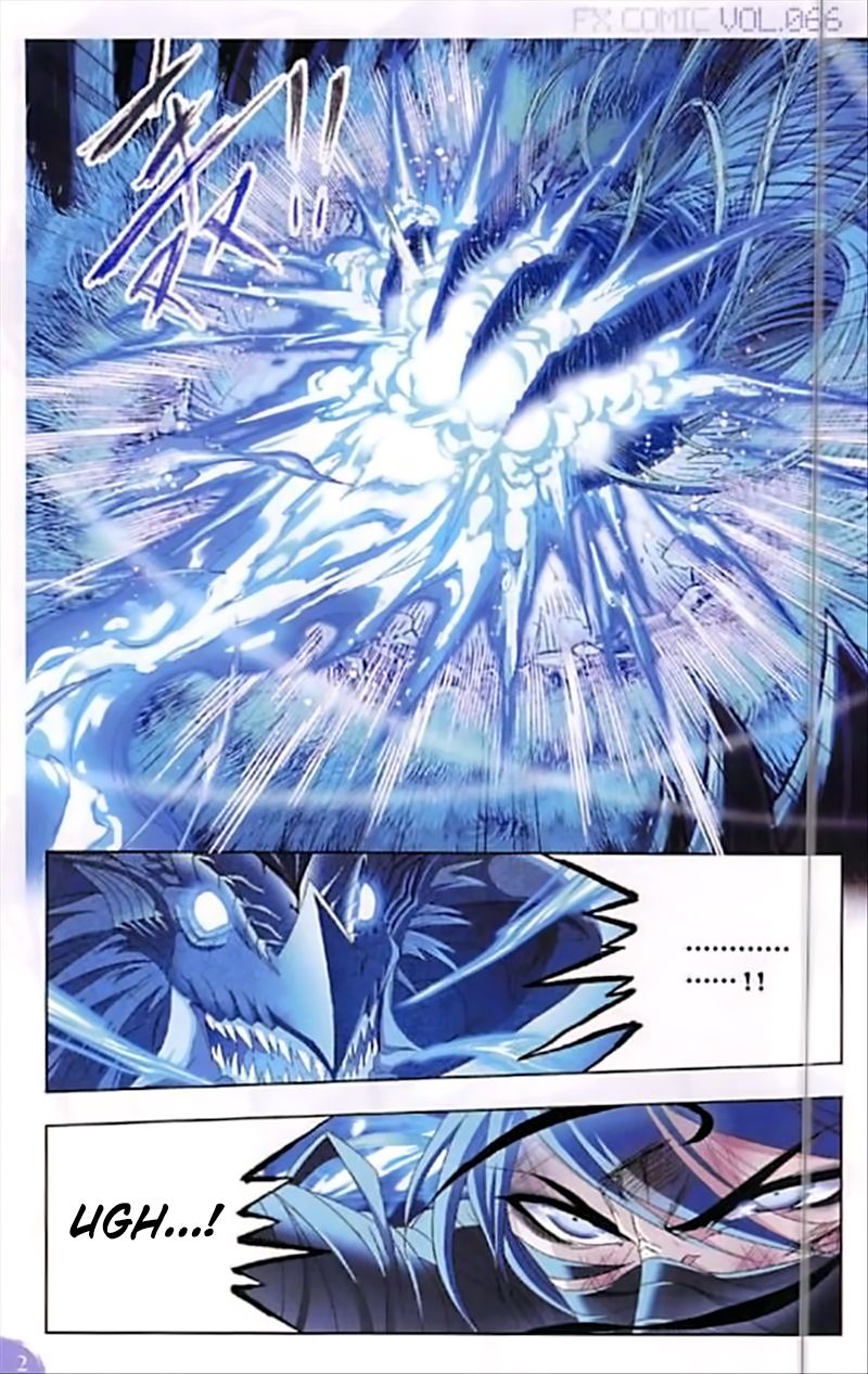 Soul Land Chapter 242 - Page 17