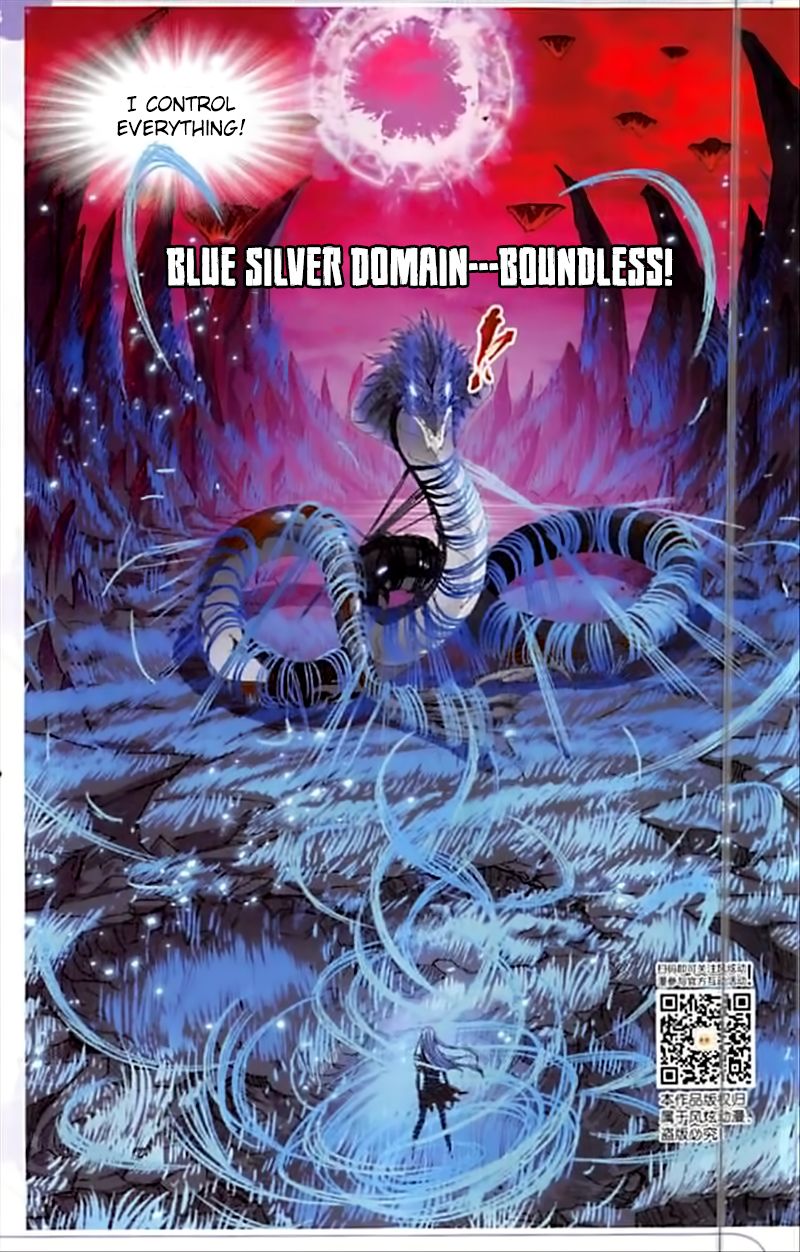 Soul Land Chapter 242 - Page 4