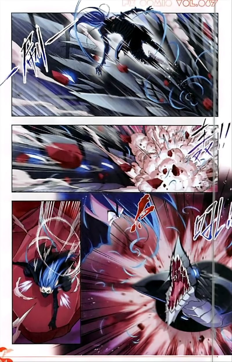 Soul Land Chapter 243 - Page 10