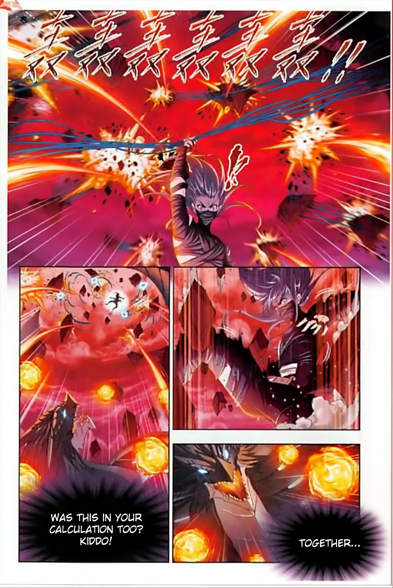 Soul Land Chapter 243 - Page 16