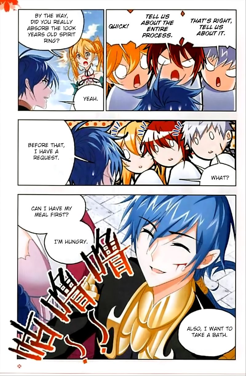 Soul Land Chapter 244 - Page 24