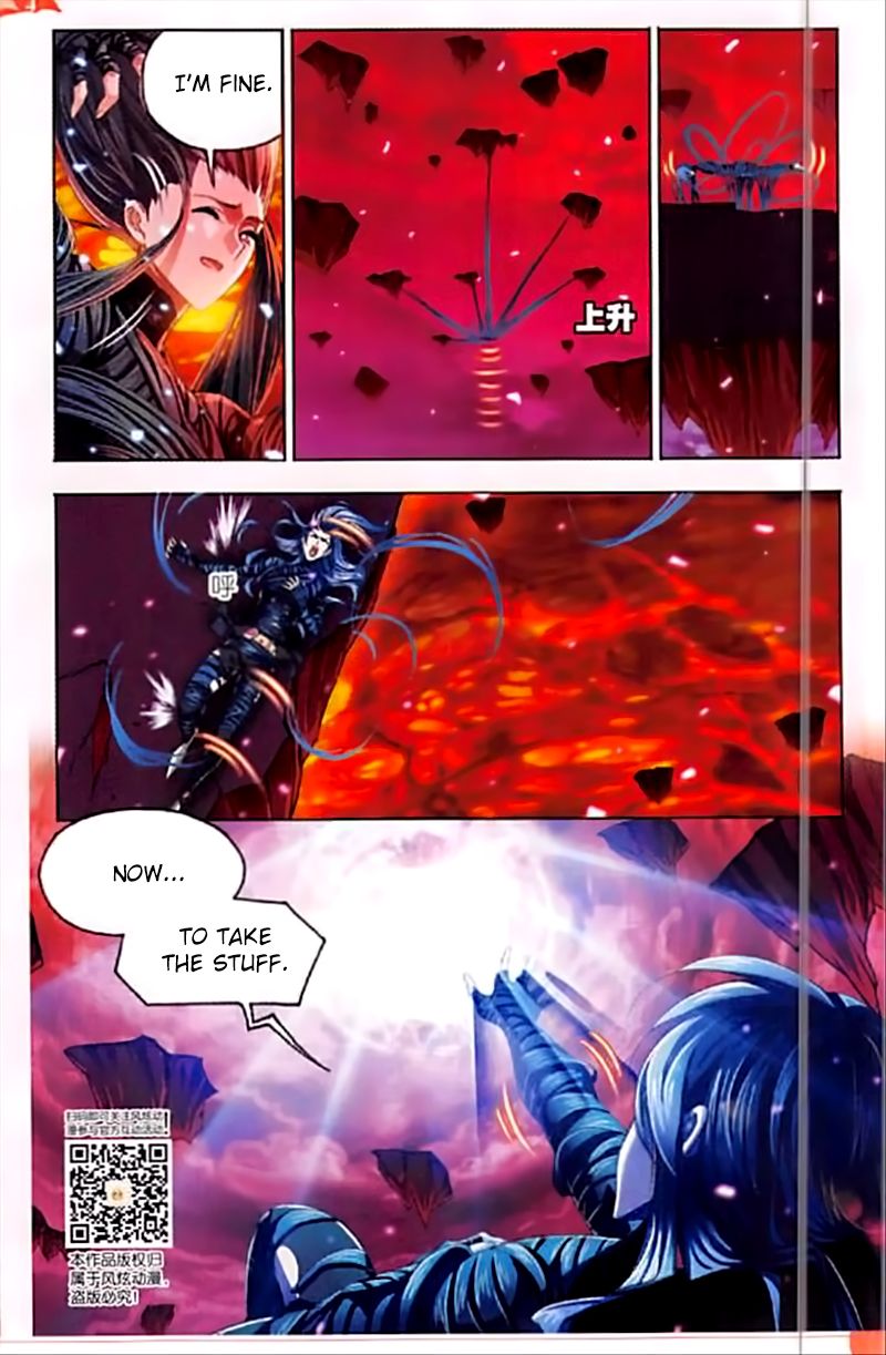 Soul Land Chapter 244 - Page 4