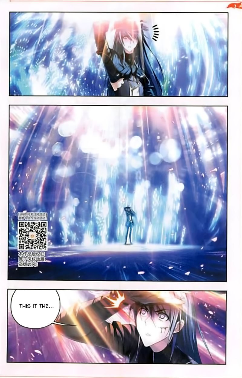 Soul Land Chapter 244 - Page 7