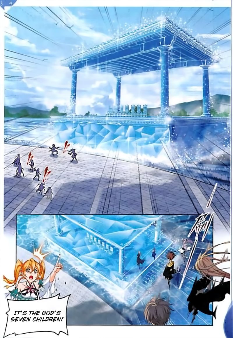 Soul Land Chapter 245 - Page 16