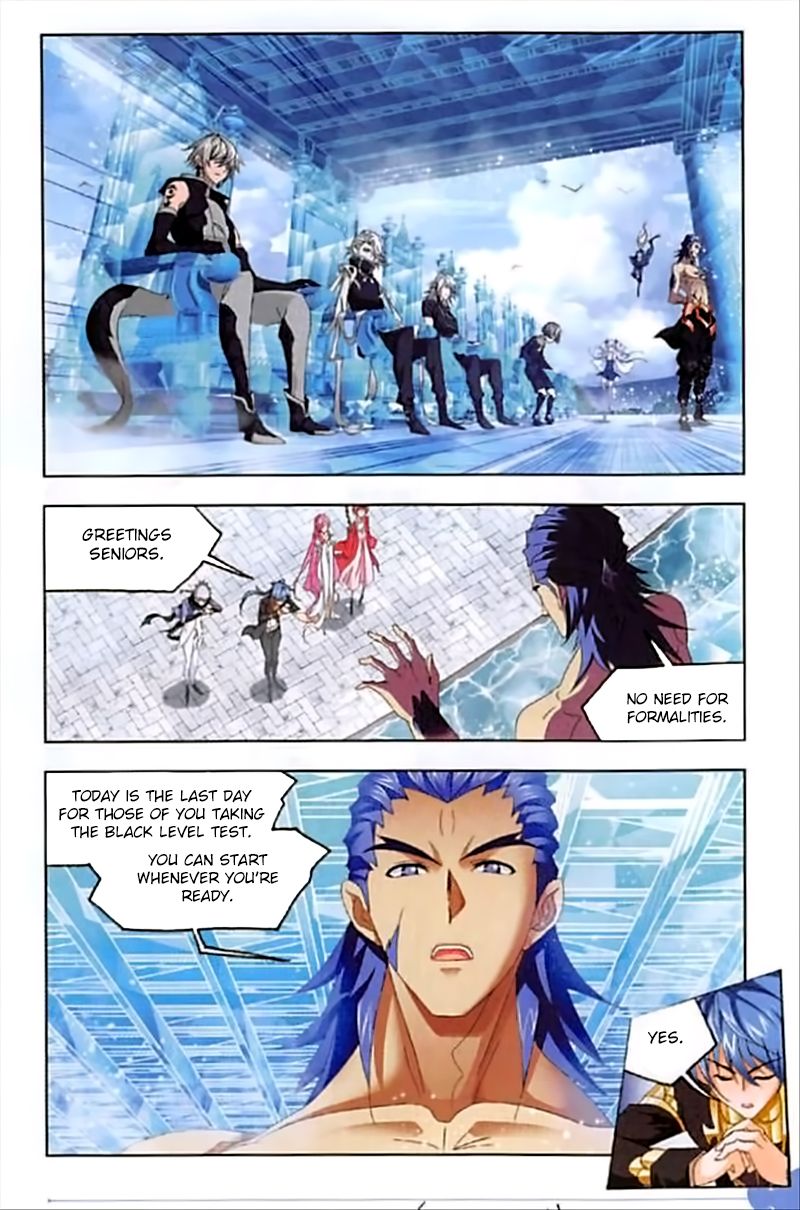 Soul Land Chapter 245 - Page 17