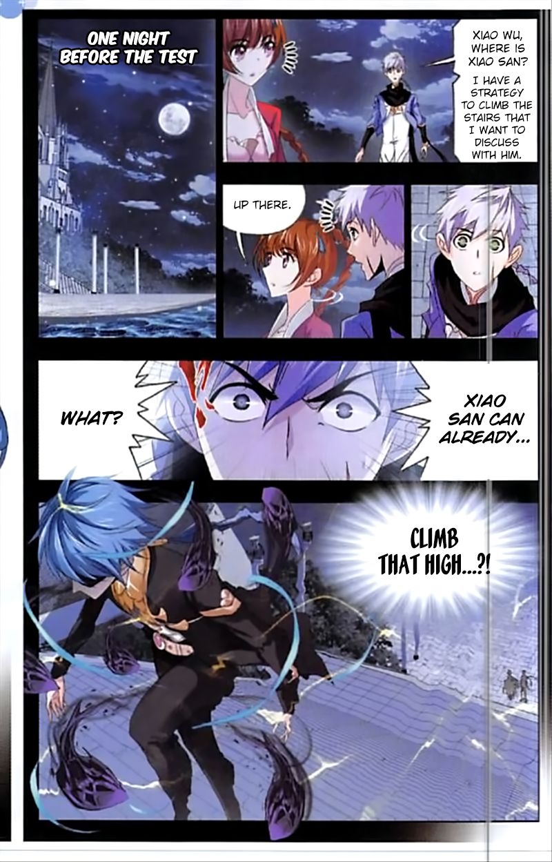 Soul Land Chapter 246 - Page 4