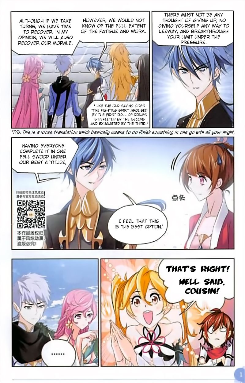 Soul Land Chapter 246 - Page 9