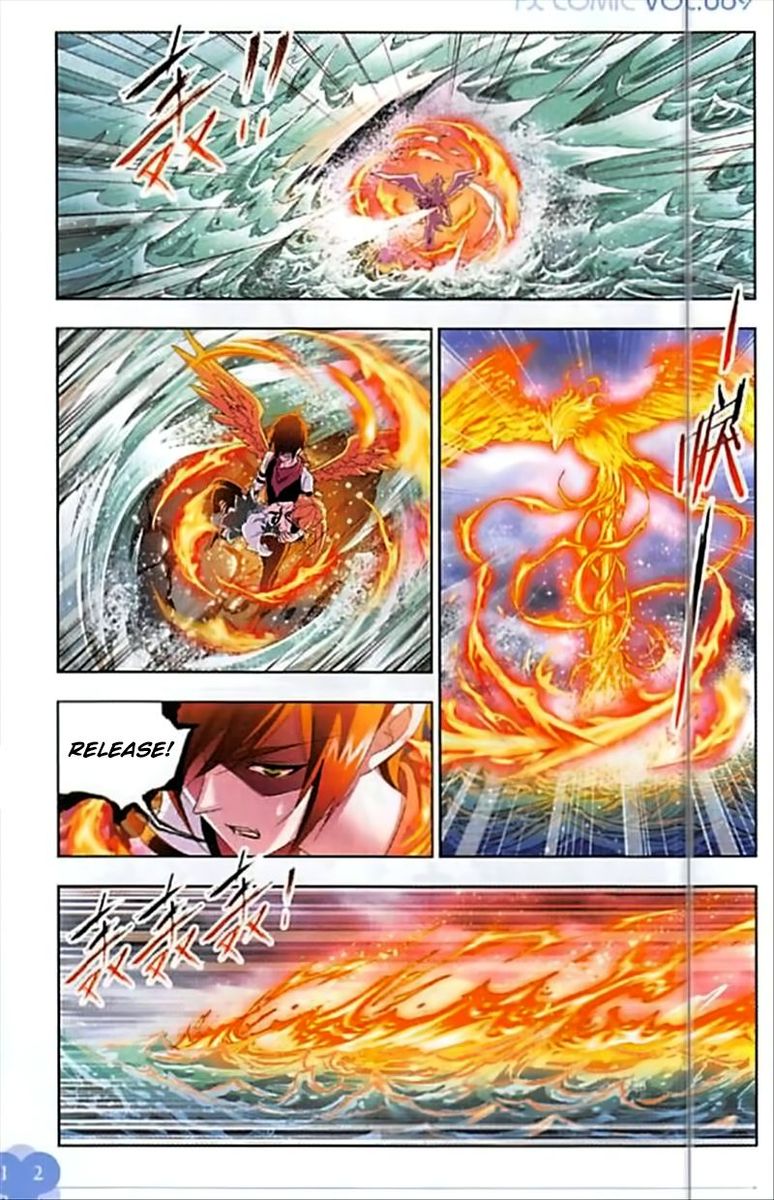 Soul Land Chapter 247 - Page 10