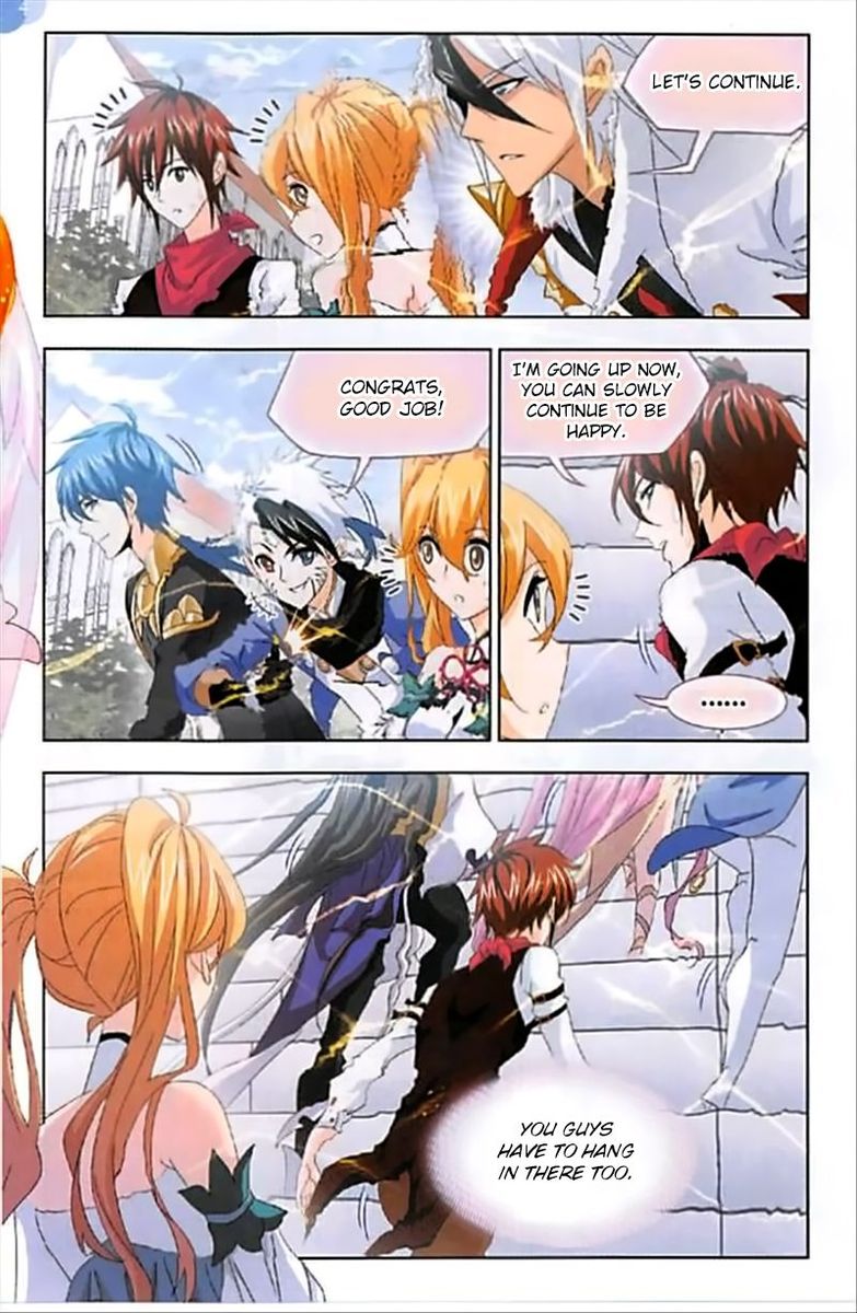 Soul Land Chapter 247 - Page 15