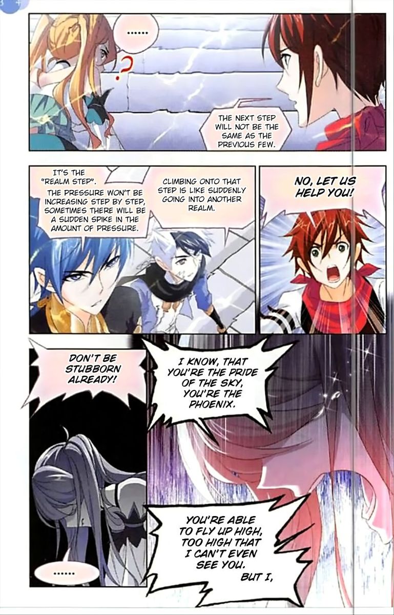 Soul Land Chapter 247 - Page 4