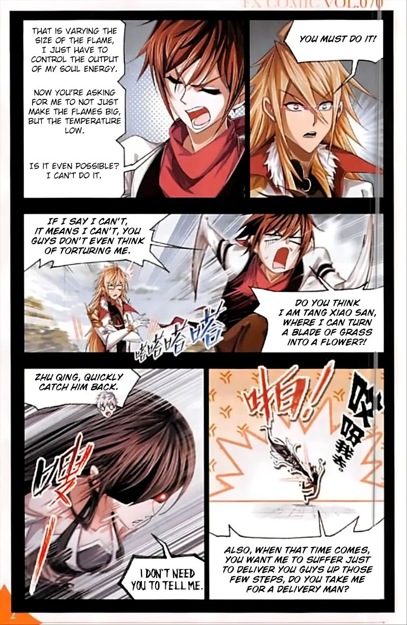 Soul Land Chapter 248 - Page 10