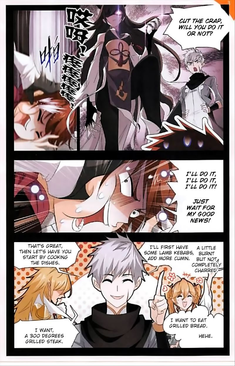 Soul Land Chapter 248 - Page 11