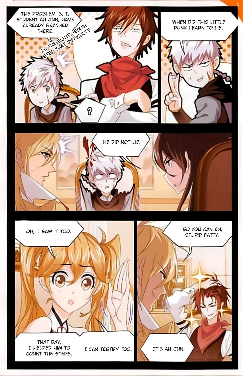 Soul Land Chapter 248 - Page 3