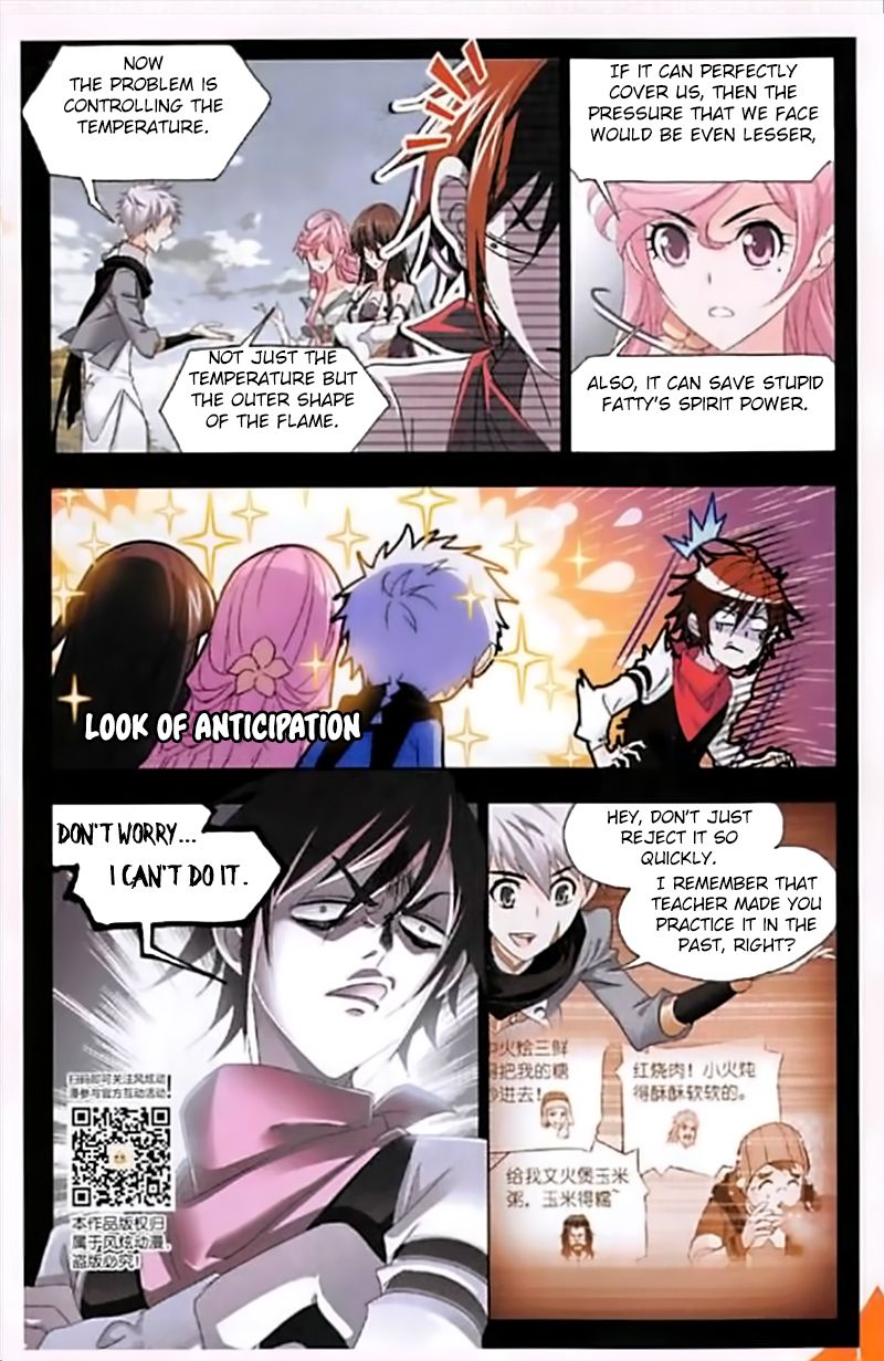 Soul Land Chapter 248 - Page 9