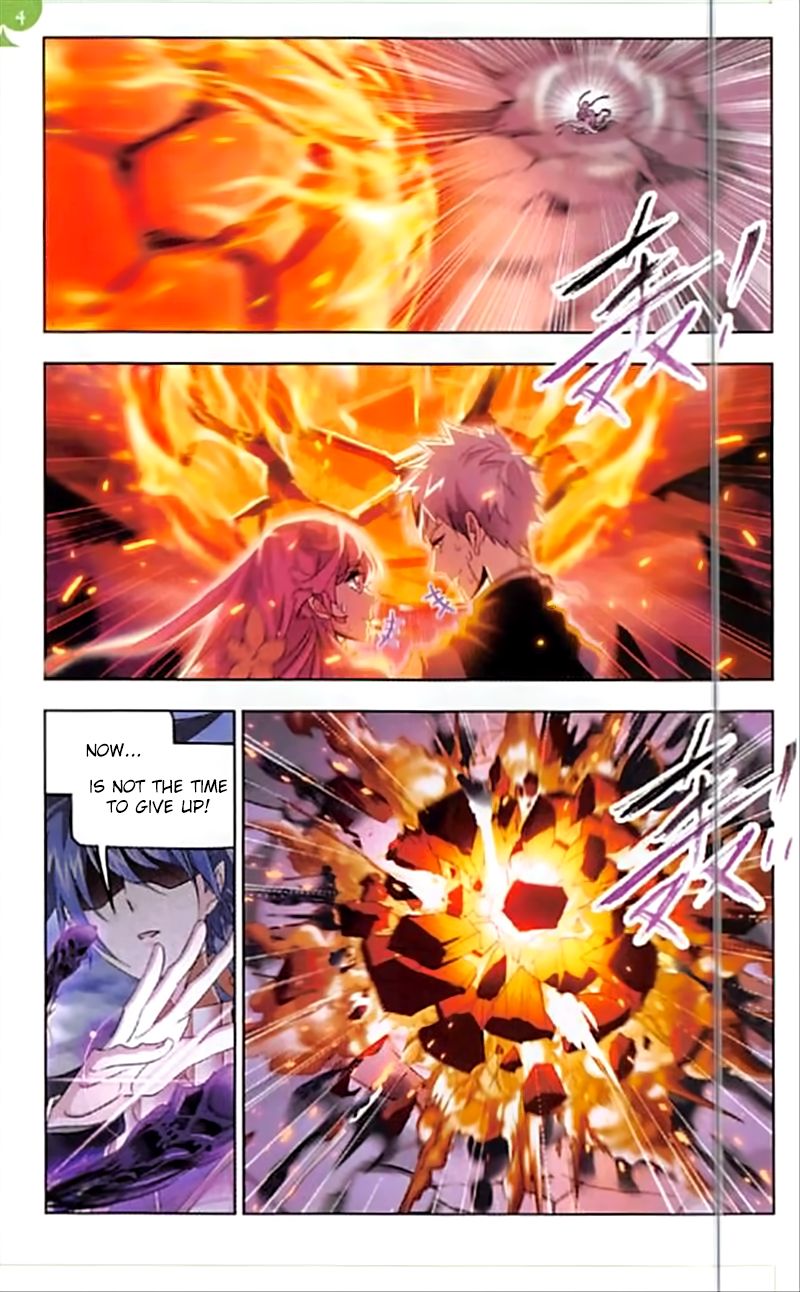 Soul Land Chapter 249 - Page 12