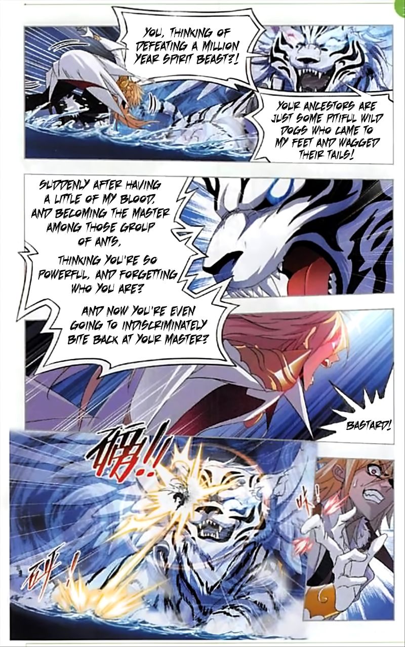 Soul Land Chapter 250 - Page 14