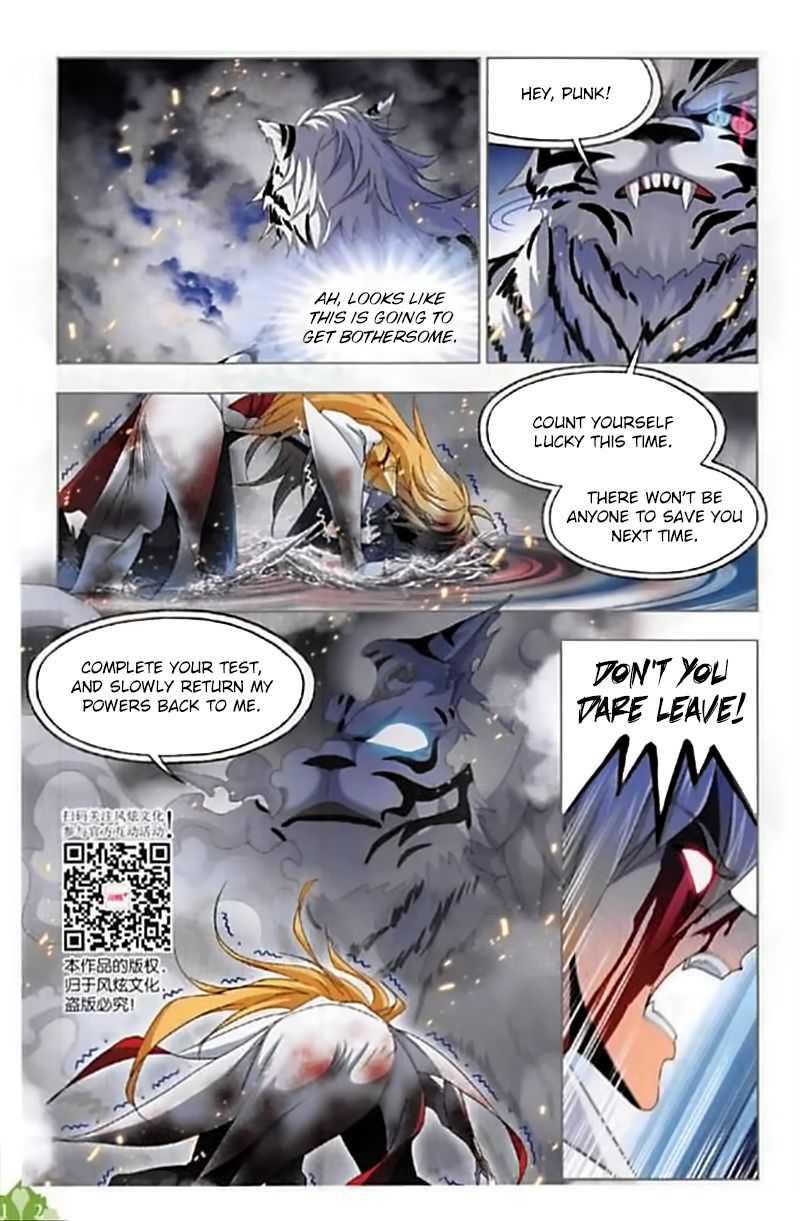 Soul Land Chapter 250 - Page 21