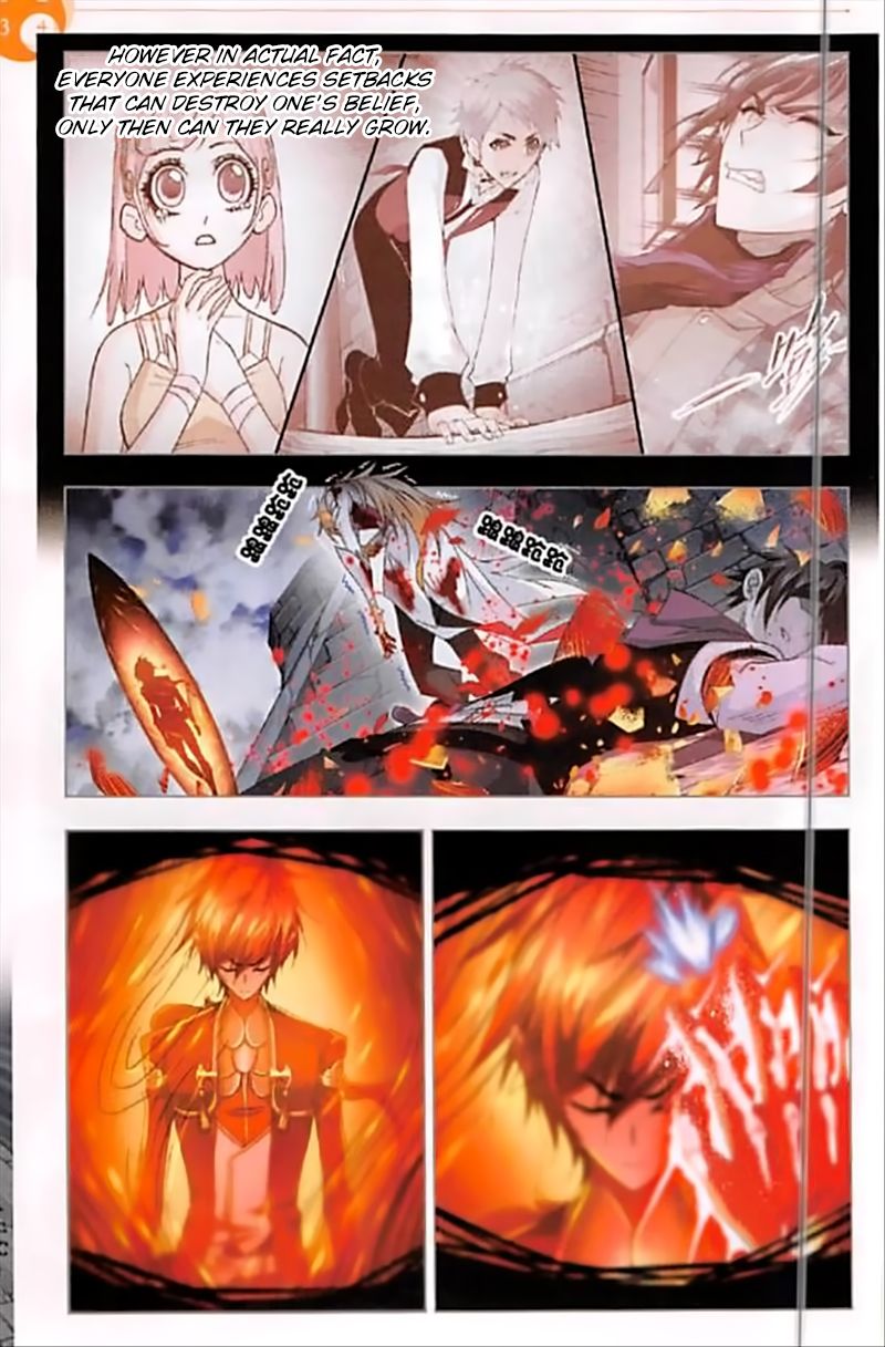 Soul Land Chapter 251 - Page 12