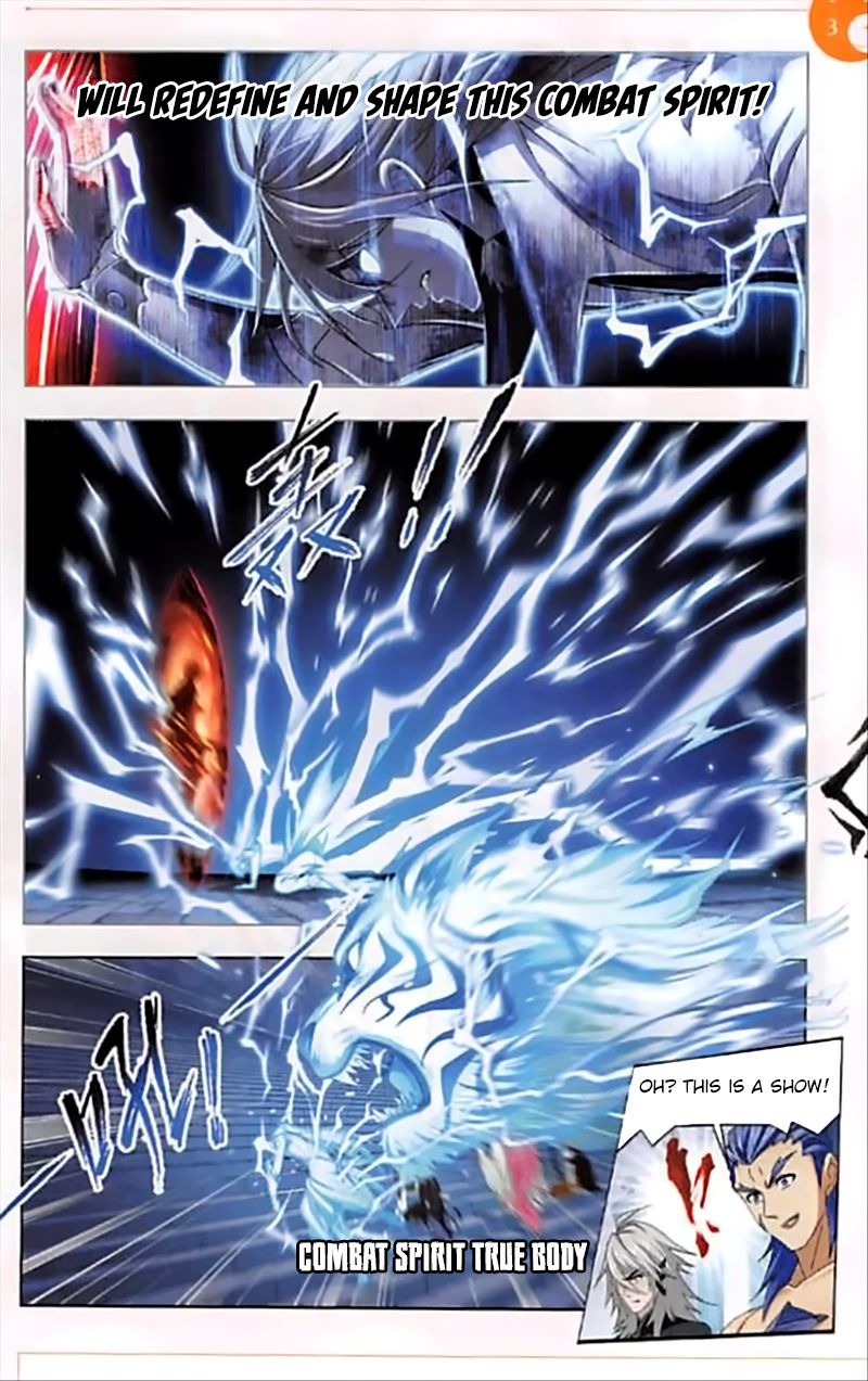 Soul Land Chapter 251 - Page 15