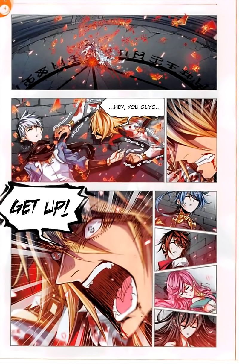 Soul Land Chapter 251 - Page 16