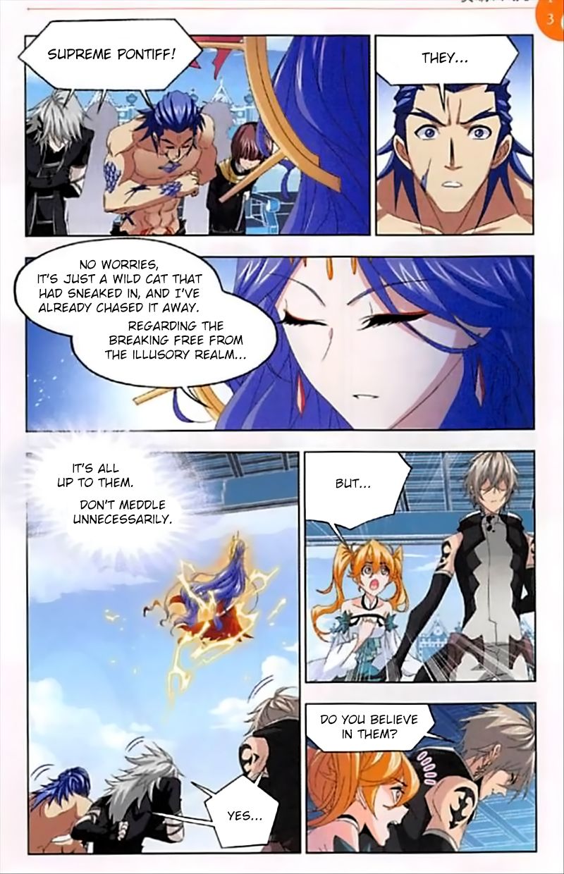 Soul Land Chapter 251 - Page 3