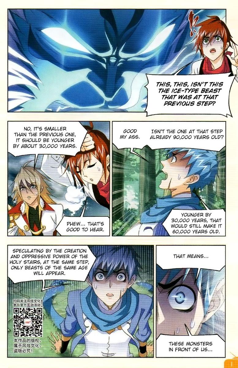 Soul Land Chapter 254 - Page 16