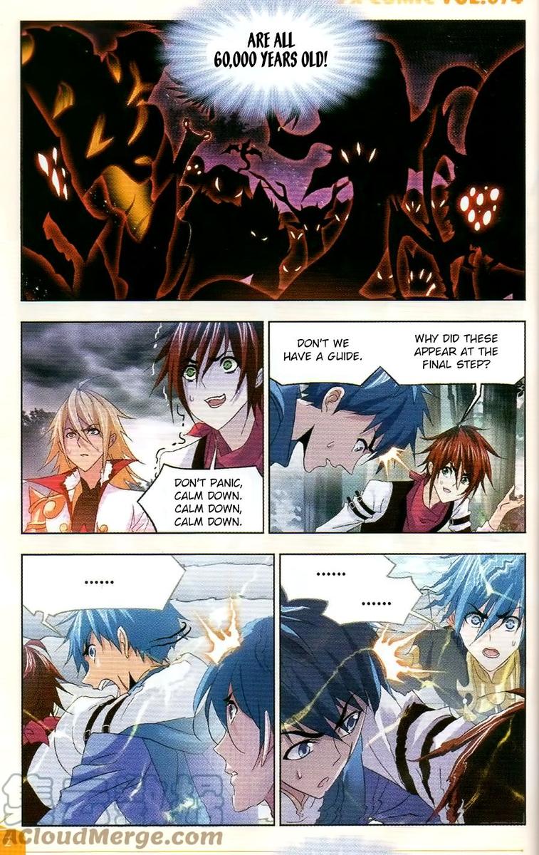 Soul Land Chapter 254 - Page 17