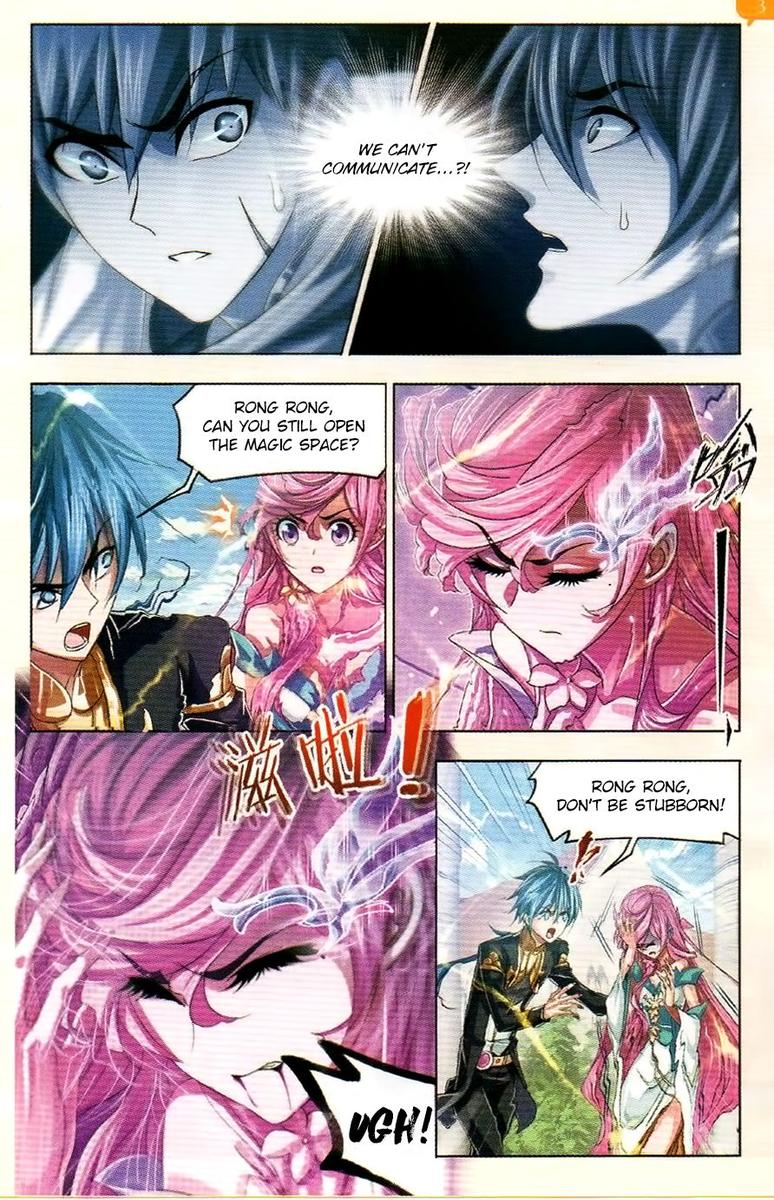 Soul Land Chapter 254 - Page 18