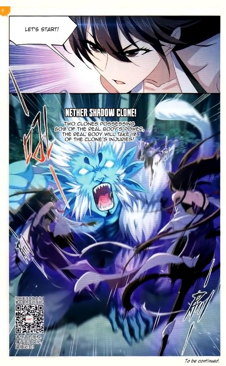 Soul Land Chapter 254 - Page 23