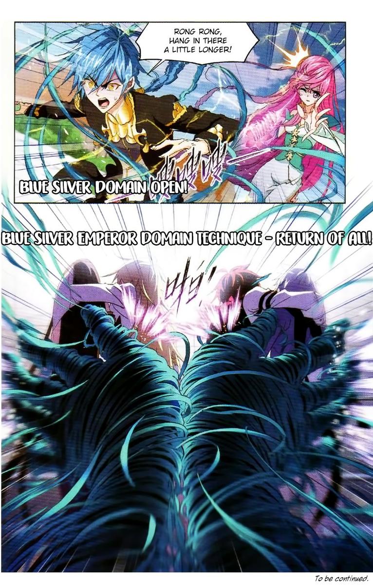 Soul Land Chapter 255 - Page 23