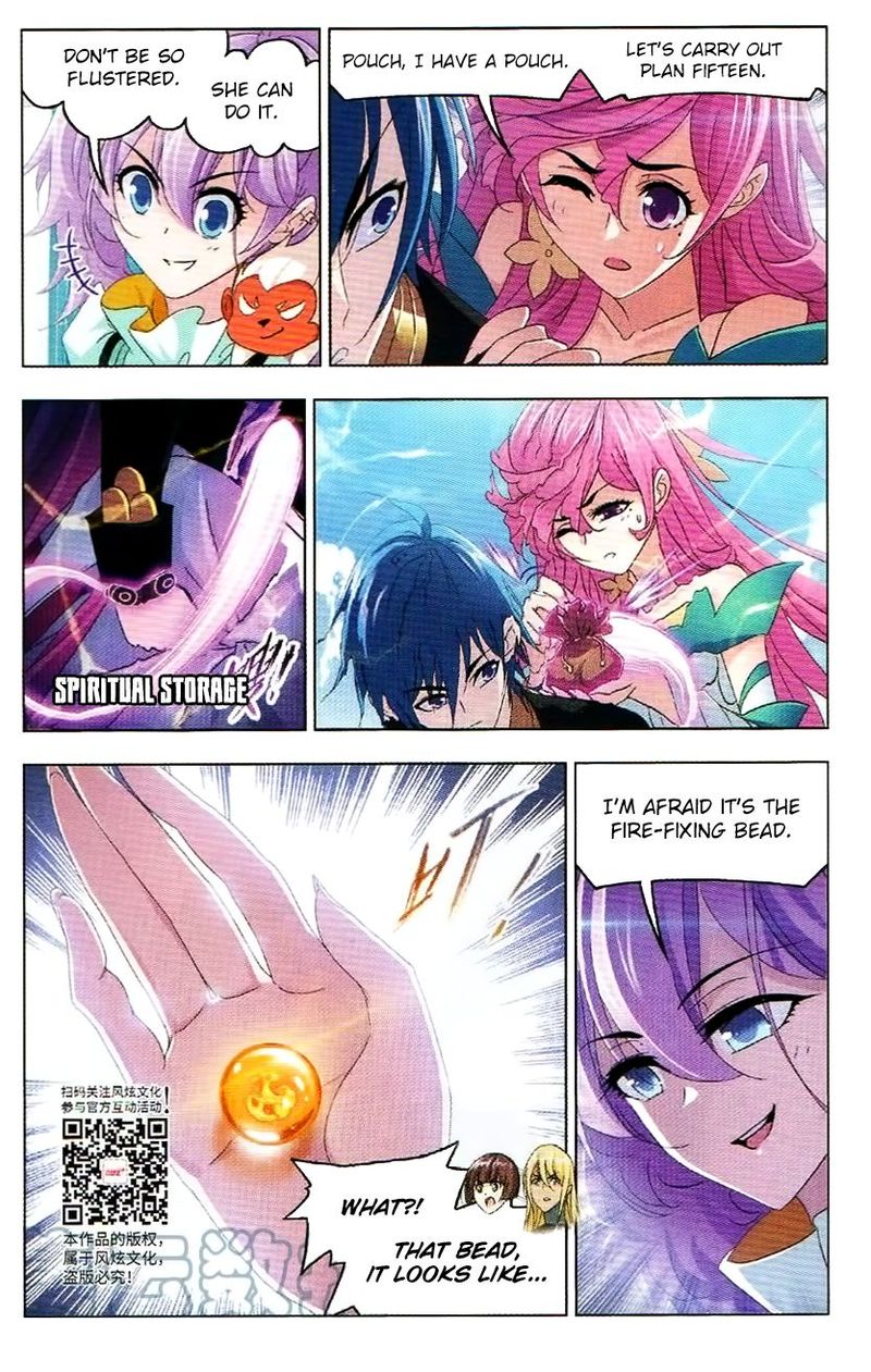 Soul Land Chapter 256 - Page 17