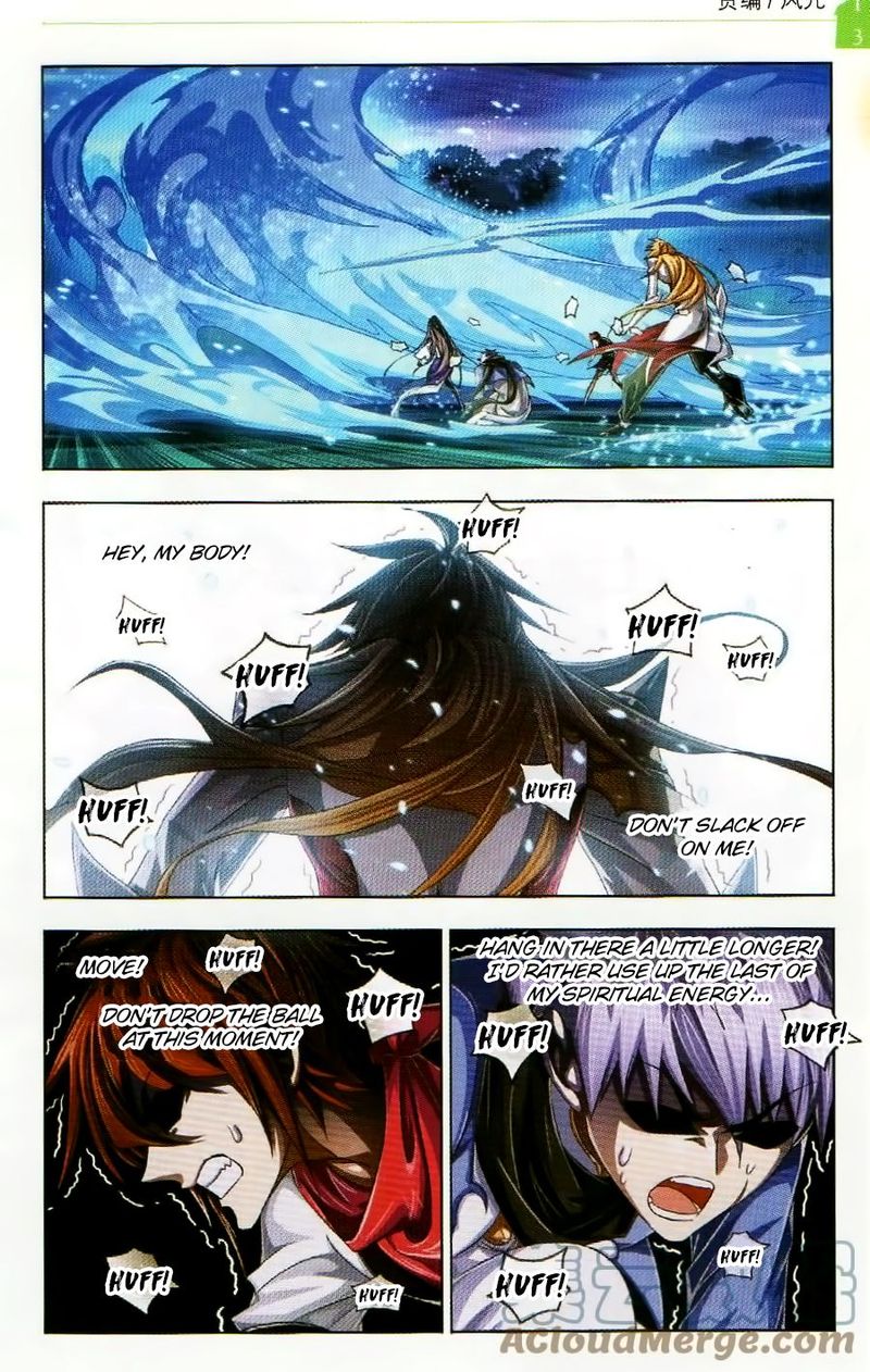 Soul Land Chapter 256 - Page 3