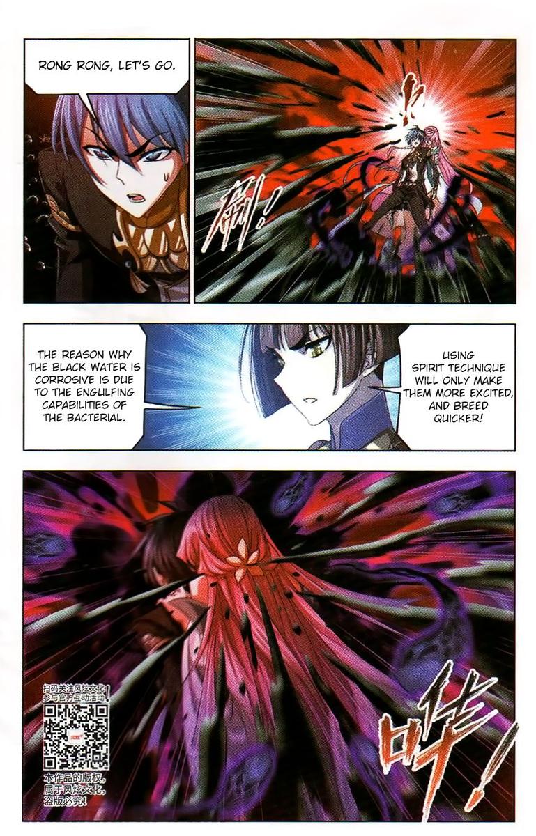 Soul Land Chapter 258 - Page 5