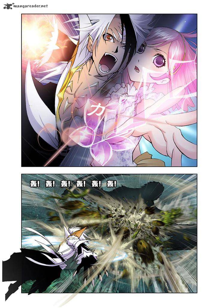 Soul Land Chapter 26 - Page 15