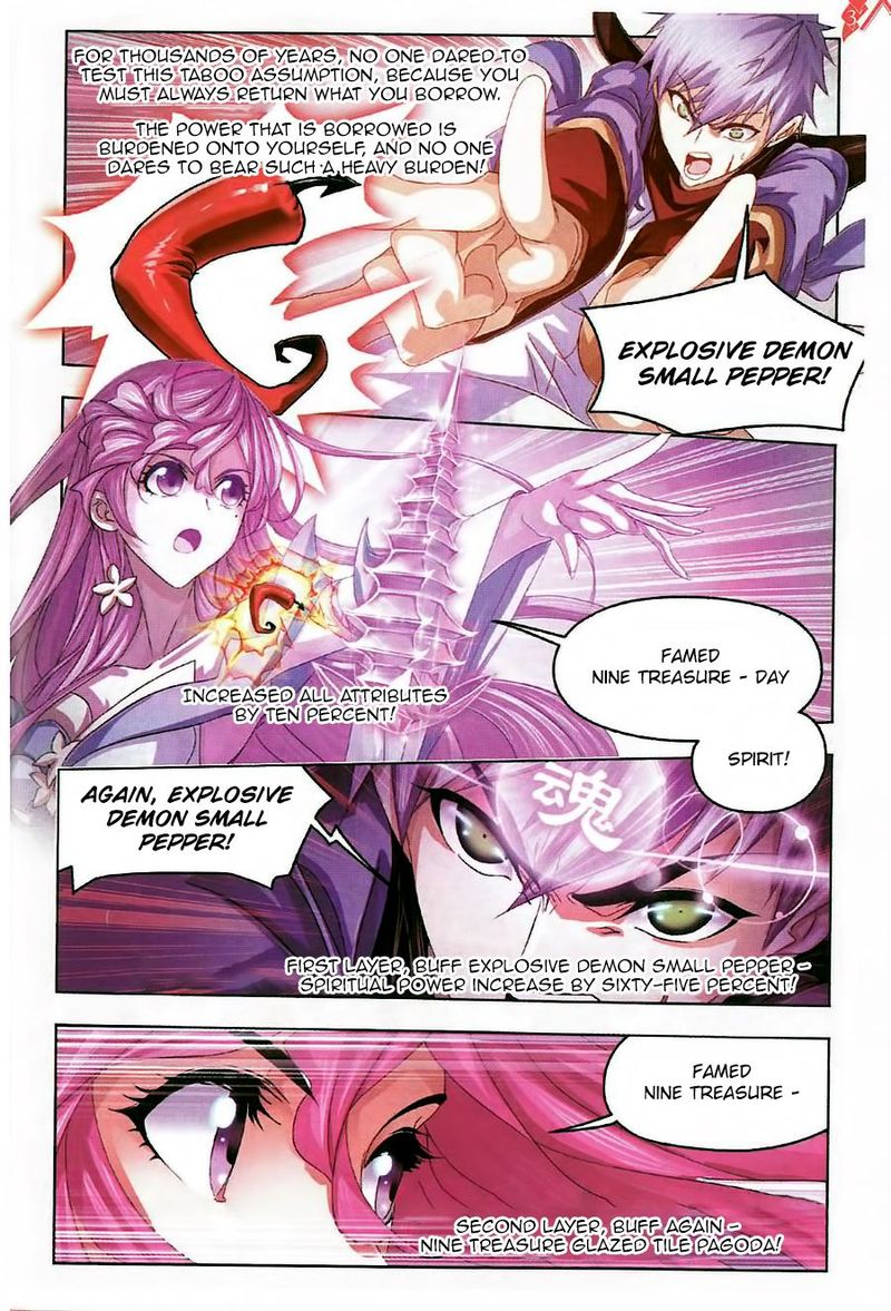 Soul Land Chapter 260 - Page 15