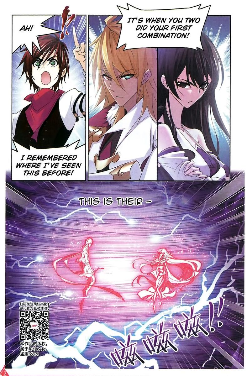 Soul Land Chapter 260 - Page 22