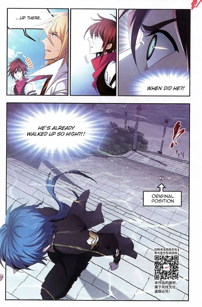 Soul Land Chapter 260 - Page 3