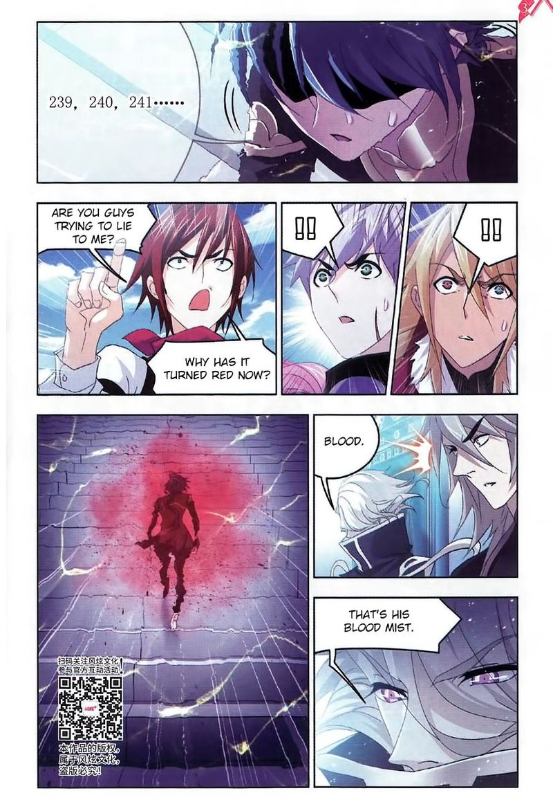 Soul Land Chapter 260 - Page 7