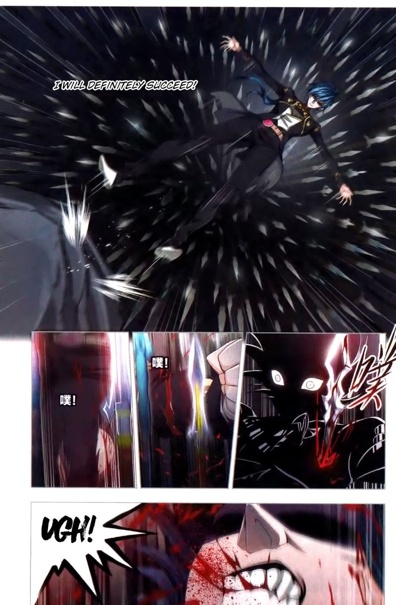 Soul Land Chapter 262 - Page 8