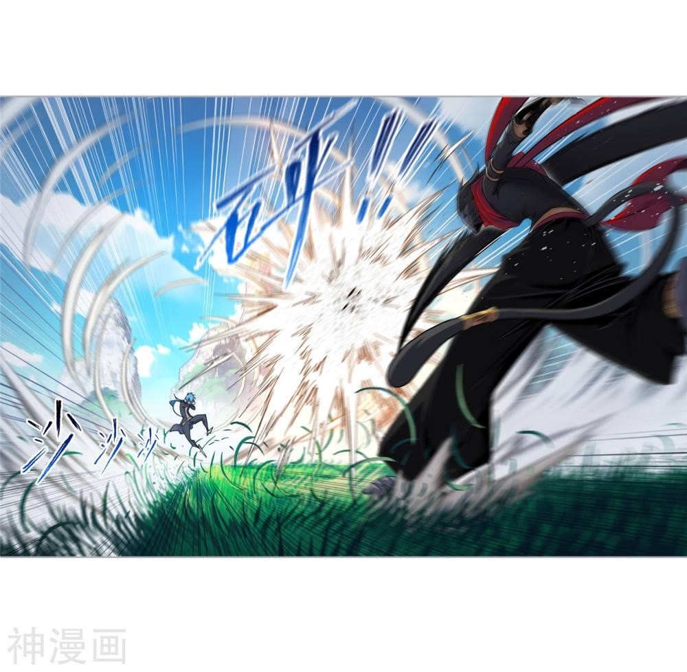 Soul Land Chapter 264 - Page 25