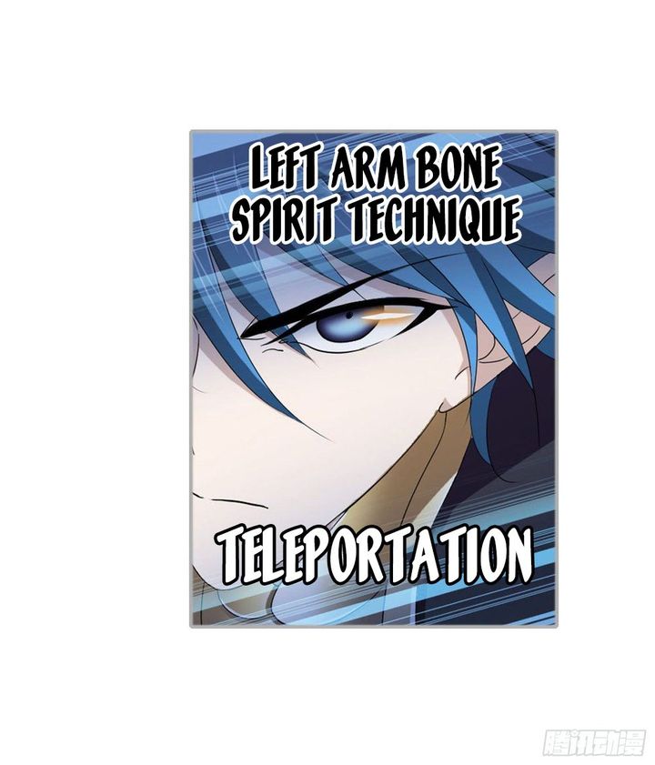 Soul Land Chapter 265 - Page 17