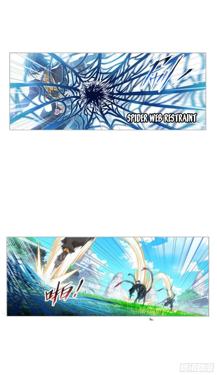 Soul Land Chapter 265 - Page 19