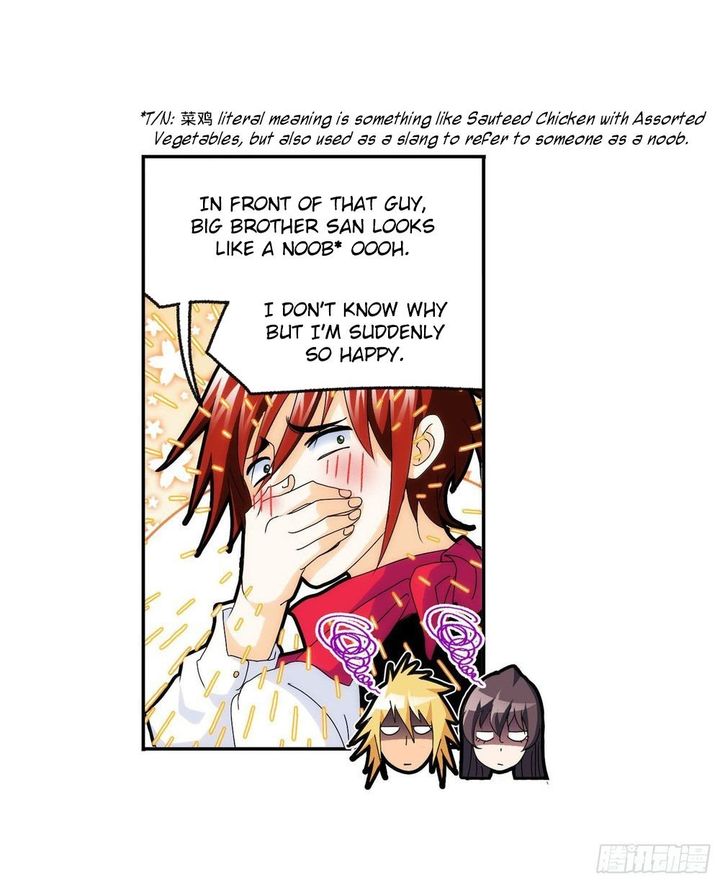 Soul Land Chapter 265 - Page 27