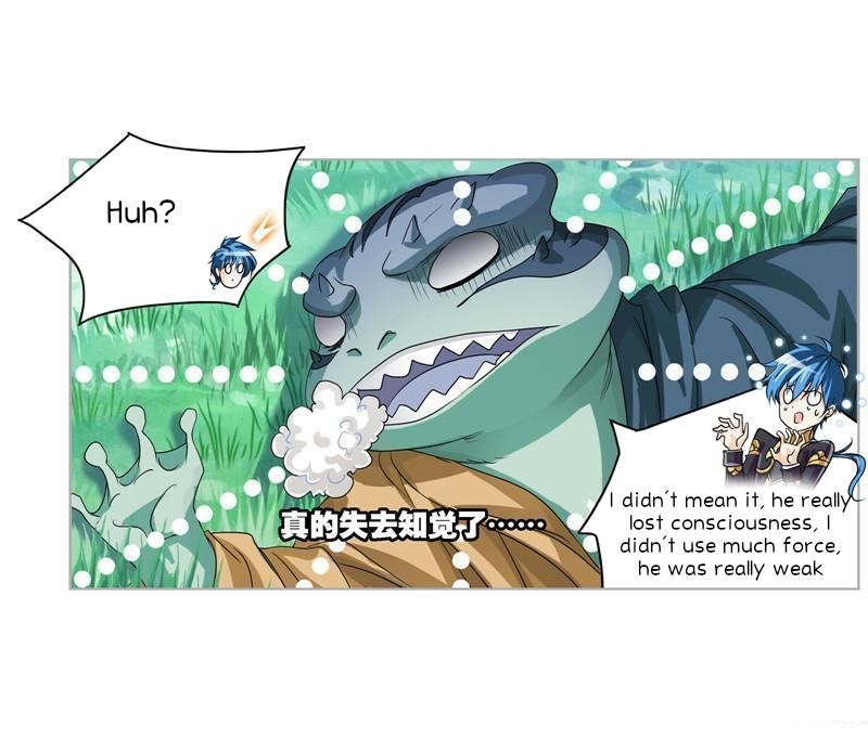 Soul Land Chapter 266 - Page 41