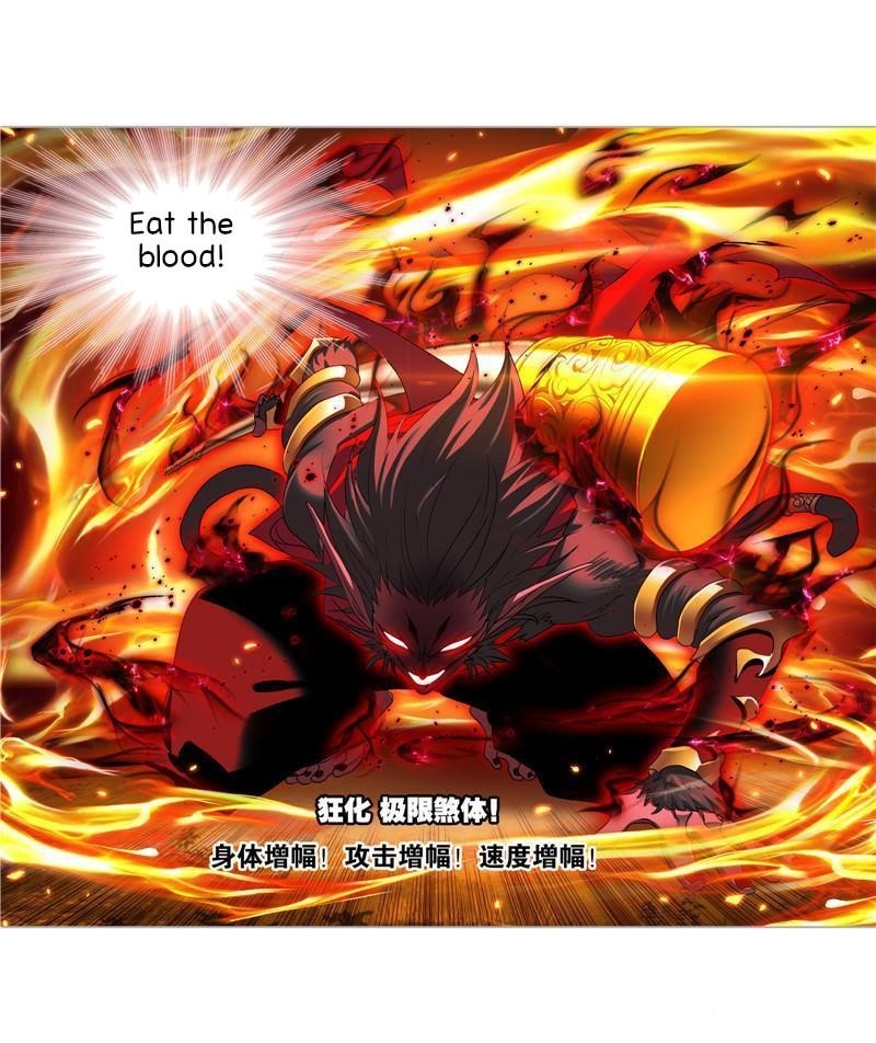 Soul Land Chapter 266 - Page 50