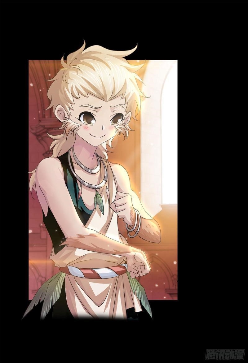 Soul Land Chapter 267 - Page 9