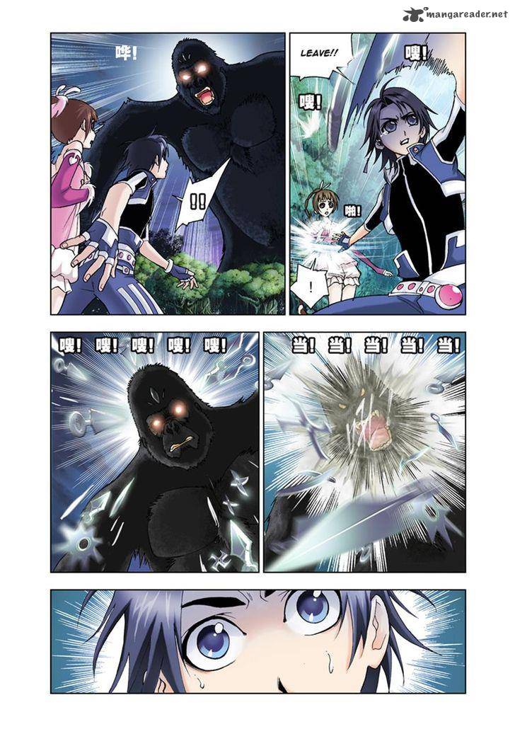 Soul Land Chapter 27 - Page 12