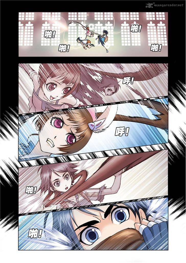 Soul Land Chapter 27 - Page 14