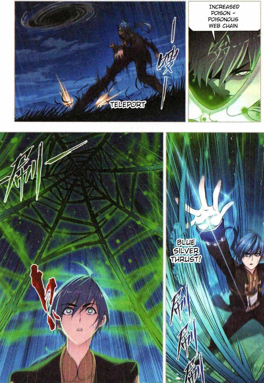 Soul Land Chapter 272 - Page 22