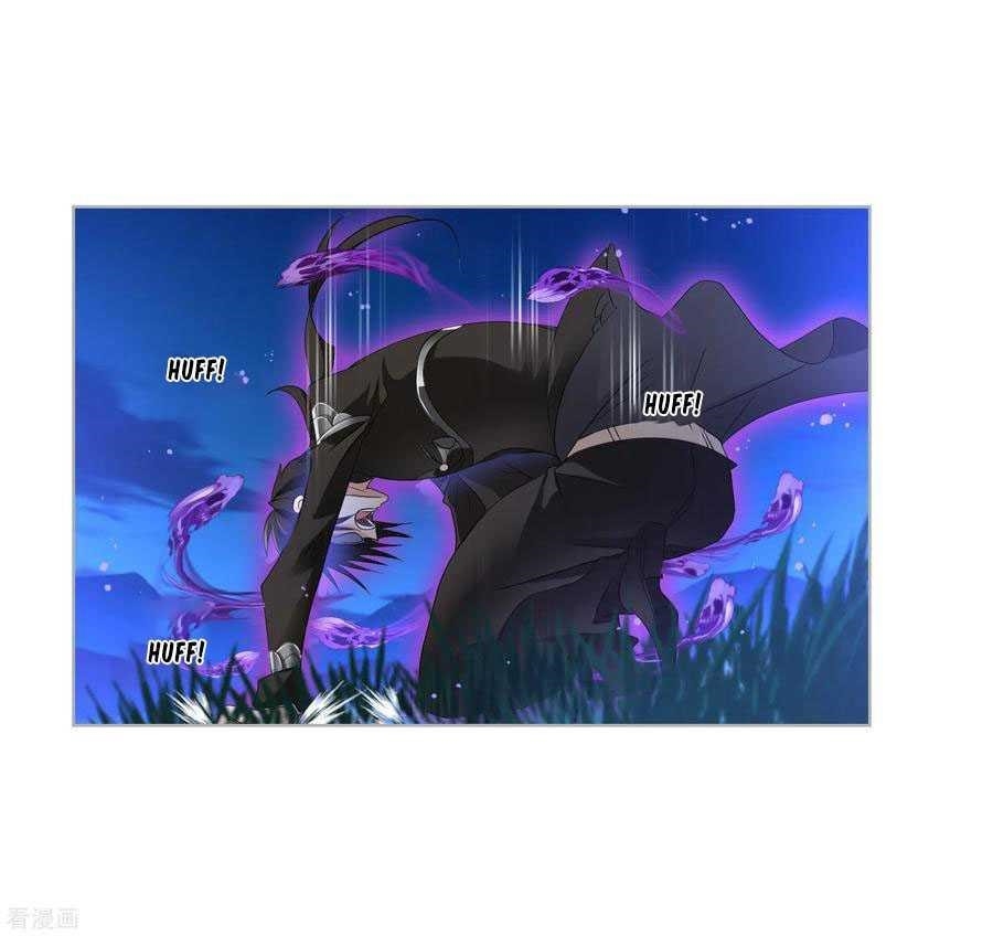 Soul Land Chapter 274 - Page 32